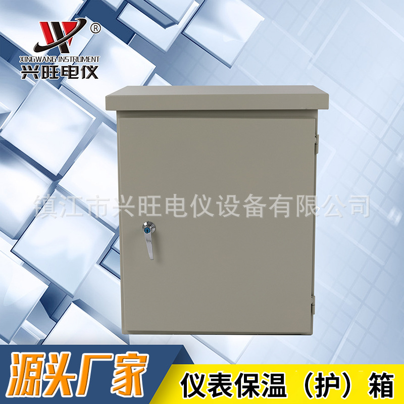 壁挂式不锈钢仪表保温保护箱